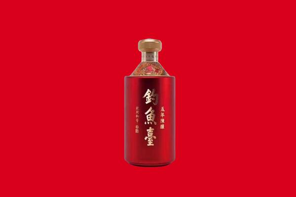 船山钓鱼台回收.jpg