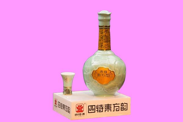 船山回收四特酒.jpg