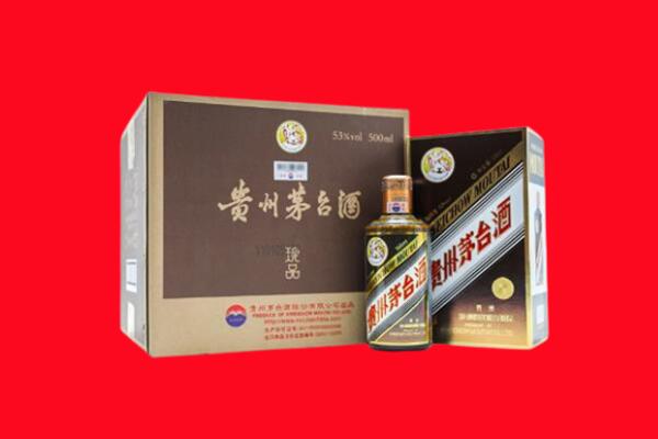 船山回收50年茅台酒.jpg